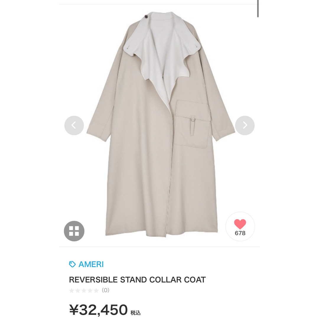 Ameri VINTAGE(アメリヴィンテージ)のAmeri REVERSIBLE STAND COLLAR COAT レディースのジャケット/アウター(ロングコート)の商品写真