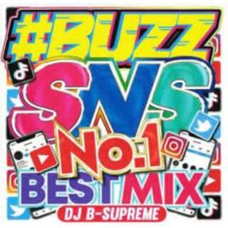 【中古】CD▼#BUZZ SNS NO.1 BEST MIX(その他)