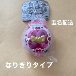 バンダイ(BANDAI)のワンダフルパクト　なりきりタイプ(キャラクターグッズ)