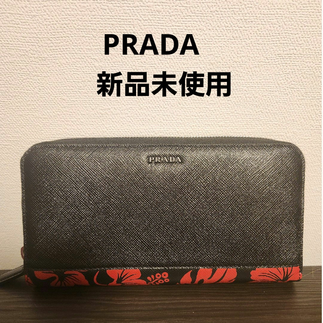 PRADA正規品　新品未使用　長財布 | フリマアプリ ラクマ