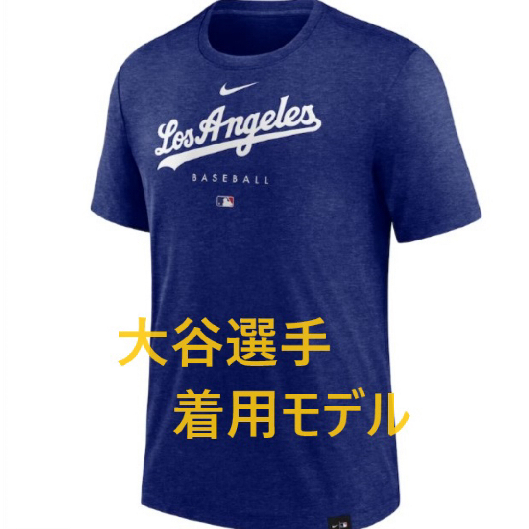 NIKE(ナイキ)の海外Mサイズ：ドジャース オーセンティック Tシャツ 大谷選手着用MLB公式 スポーツ/アウトドアの野球(ウェア)の商品写真