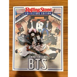 ボウダンショウネンダン(防弾少年団(BTS))のBTS 雑誌(K-POP/アジア)