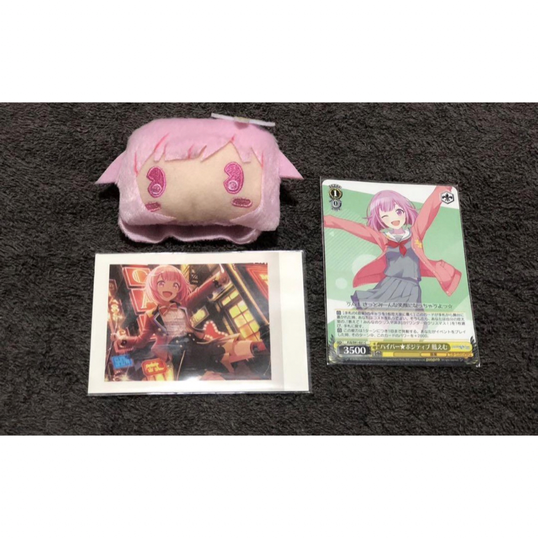 鳳えむ プロセカ まとめ売り セット 鳳えむ プロセカ まとめ売り セット