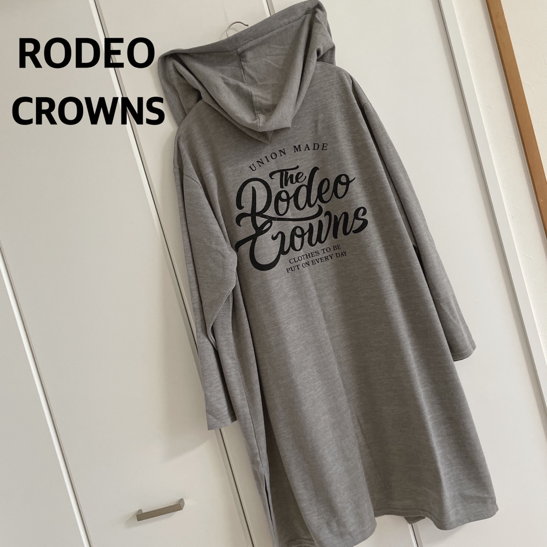 RODEO CROWNS(ロデオクラウンズ)のRODEO CROWNS ロングパーカー レディースのトップス(パーカー)の商品写真