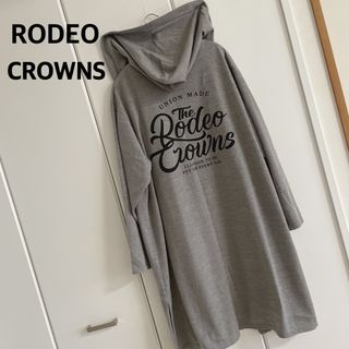 ロデオクラウンズ(RODEO CROWNS)のRODEO CROWNS ロングパーカー(パーカー)