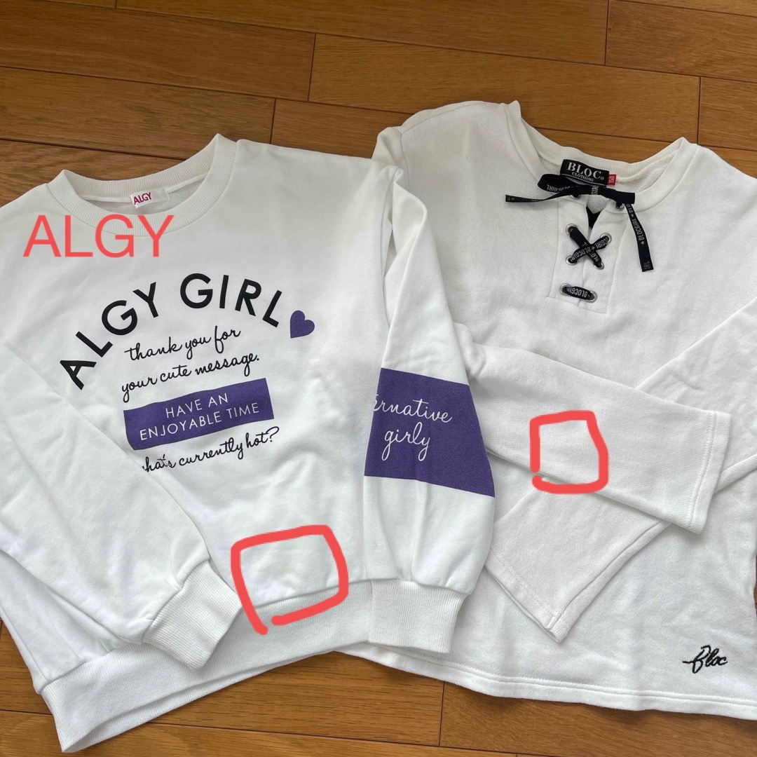 ALGY(アルジー)の女の子　150 まとめ売り　7点　LIZ LISA ALGY  キッズ/ベビー/マタニティのキッズ服女の子用(90cm~)(その他)の商品写真