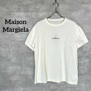 Maison Martin Margiela - Martin Margiela マルタンマルジェラ 21SS