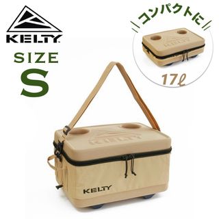 KELTY - 【新品】 KELTY NEW FOLDING COOLER S ソフトクーラー