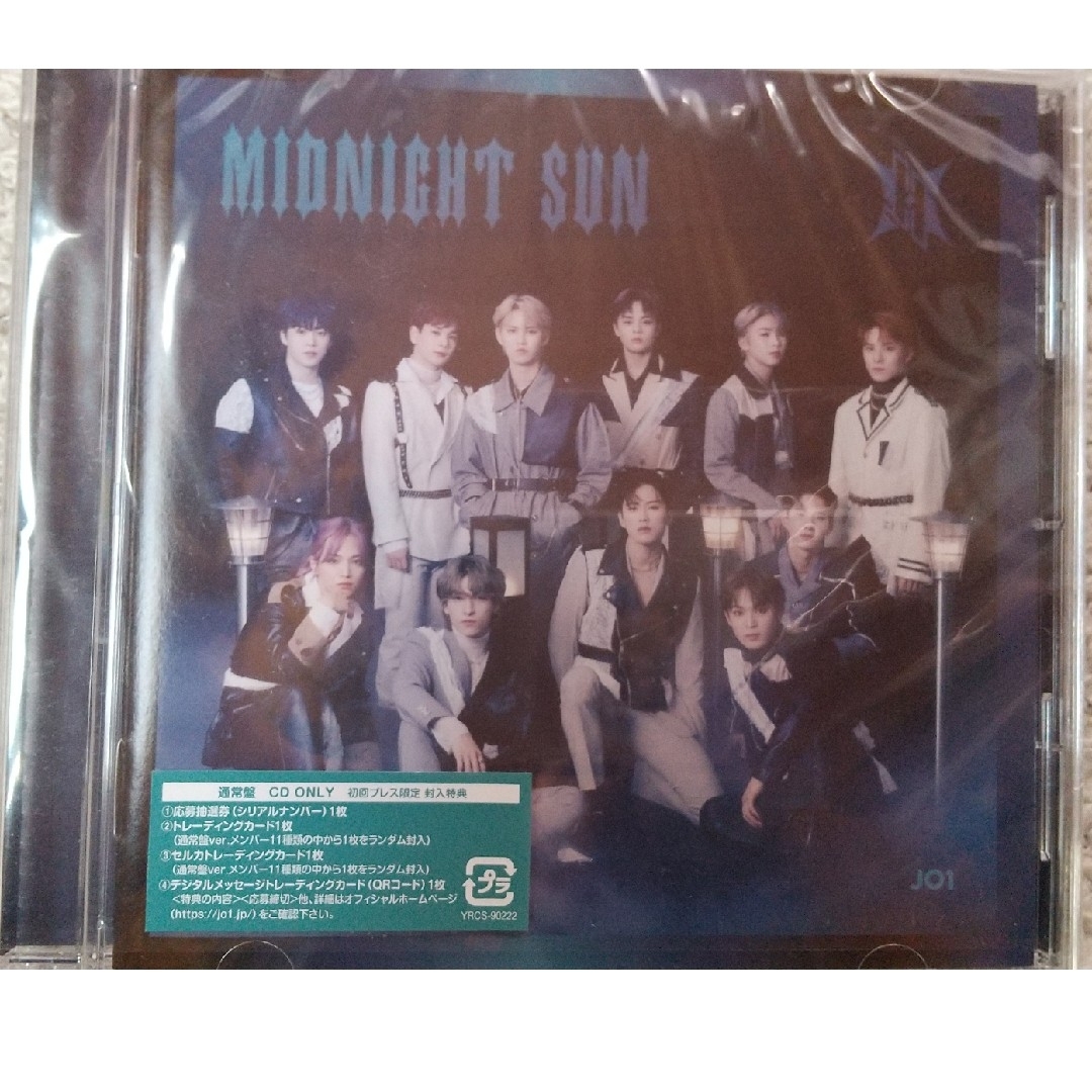 MIDNIGHT　SUN エンタメ/ホビーのCD(ポップス/ロック(邦楽))の商品写真