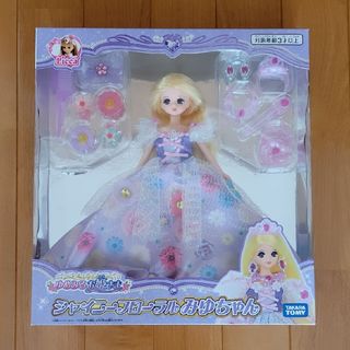 リカチャン(リカちゃん)のシャイニーフローラルみゆちゃん(箱無しならお値下げ可能)(ぬいぐるみ/人形)