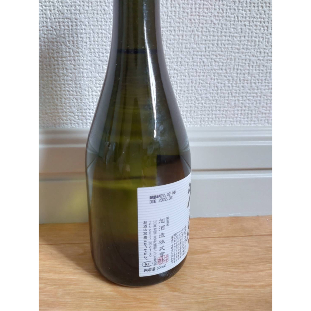 獺祭 純米大吟醸 45 300ml 食品/飲料/酒の酒(日本酒)の商品写真