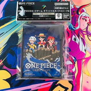 ワンピース(ONE PIECE)のONEPIECEカードゲーム　オフィシャルカードスリーブ6　三船長 (ドット)(カードサプライ/アクセサリ)