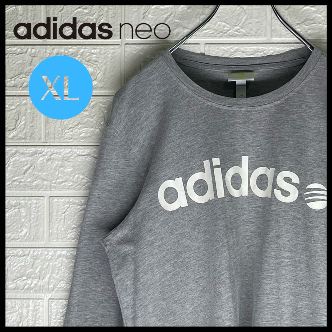 adidas(アディダス)のアディダスネオ　長袖カットソー　グレー　XLサイズ メンズのトップス(Tシャツ/カットソー(七分/長袖))の商品写真