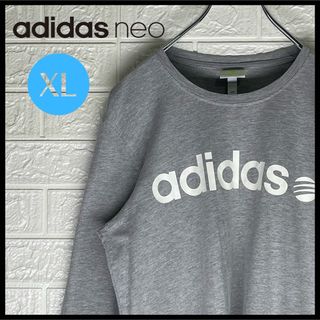 アディダス(adidas)のアディダスネオ　長袖カットソー　グレー　XLサイズ(Tシャツ/カットソー(七分/長袖))