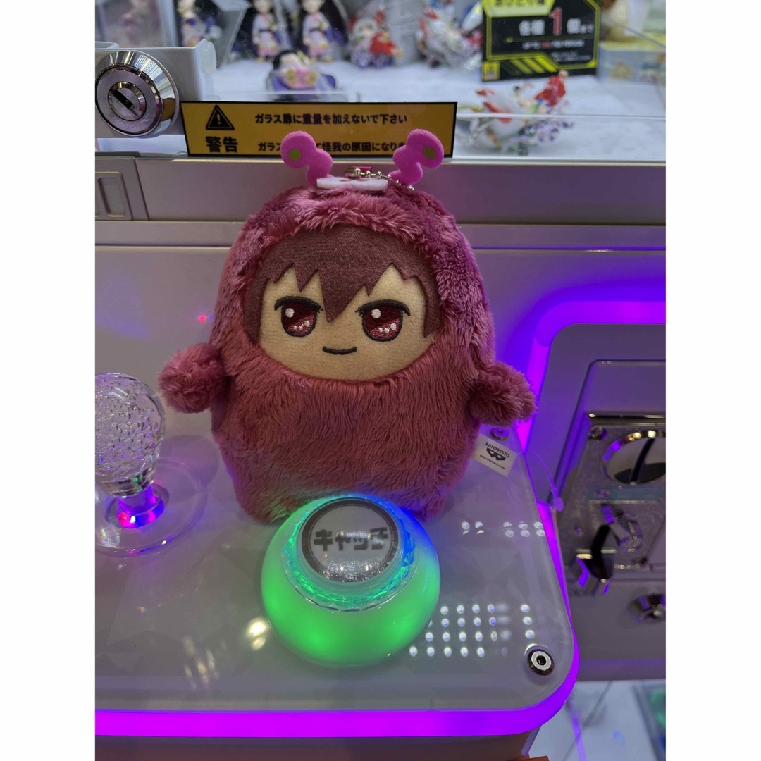 モンぬい 狗丸トウマ(アイドリッシュセブン きらどるぬいぐるみ モンぬい 狗丸トウマ(アイドリッシュセブン きらどるぬいぐるみ