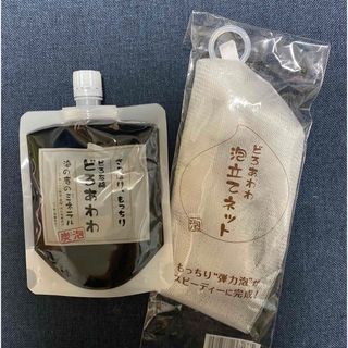 KENKOU　CORPORATION - くろあわわ 110g どろあわわ 健康コーポレーション ケンコー 新品 1個