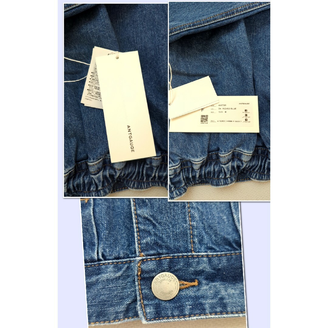 Antgauge(アントゲージ)の新品未使用✨ANTGAUGE [アントゲージ]カーデ Gジャン レディースのジャケット/アウター(Gジャン/デニムジャケット)の商品写真