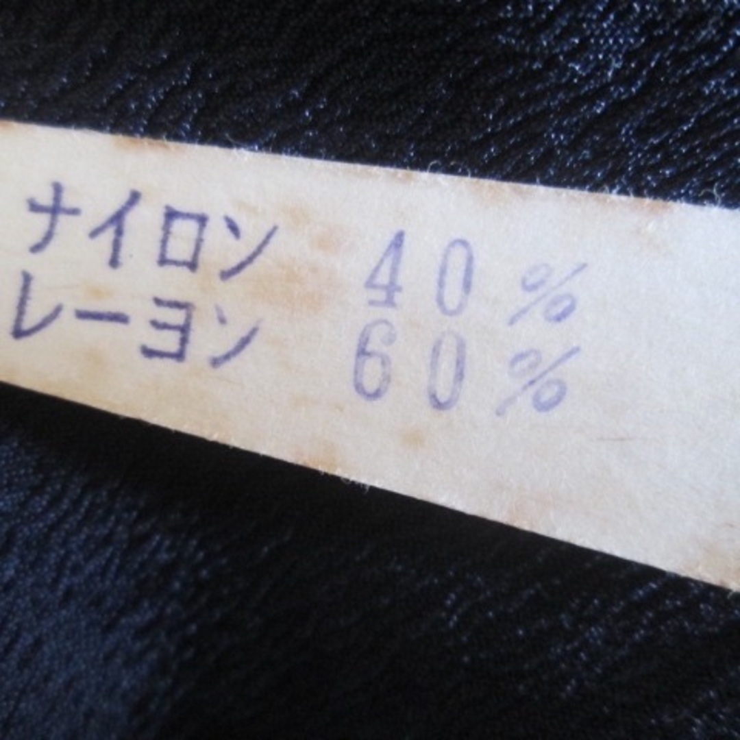 メンズ軽装帯♪角兵児帯♪濃紺に絞り♪タグ付・箱入り未使用訳あり メンズの水着/浴衣(浴衣帯)の商品写真