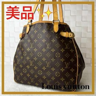 ルイヴィトン(LOUIS VUITTON)の✨美品✨ ルイヴィトン　モノグラム　バティニョール　ヴェルティカル　トートバッグ(トートバッグ)