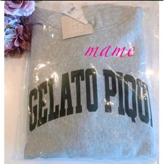 ジェラートピケ(gelato pique)の定価以下✨新品【UNISEX】リサイクルコットン裏毛セットアップ♡Ｍ～Ｌ♡グレー(ルームウェア)