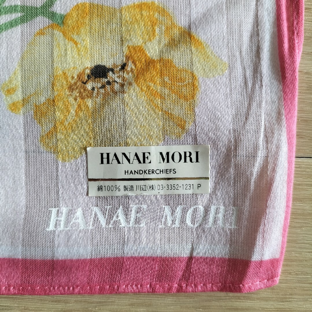 HANAE MORI(ハナエモリ)のハンカチ3枚セット  モリハナエ BIGI  CLATHAS レディースのファッション小物(ハンカチ)の商品写真