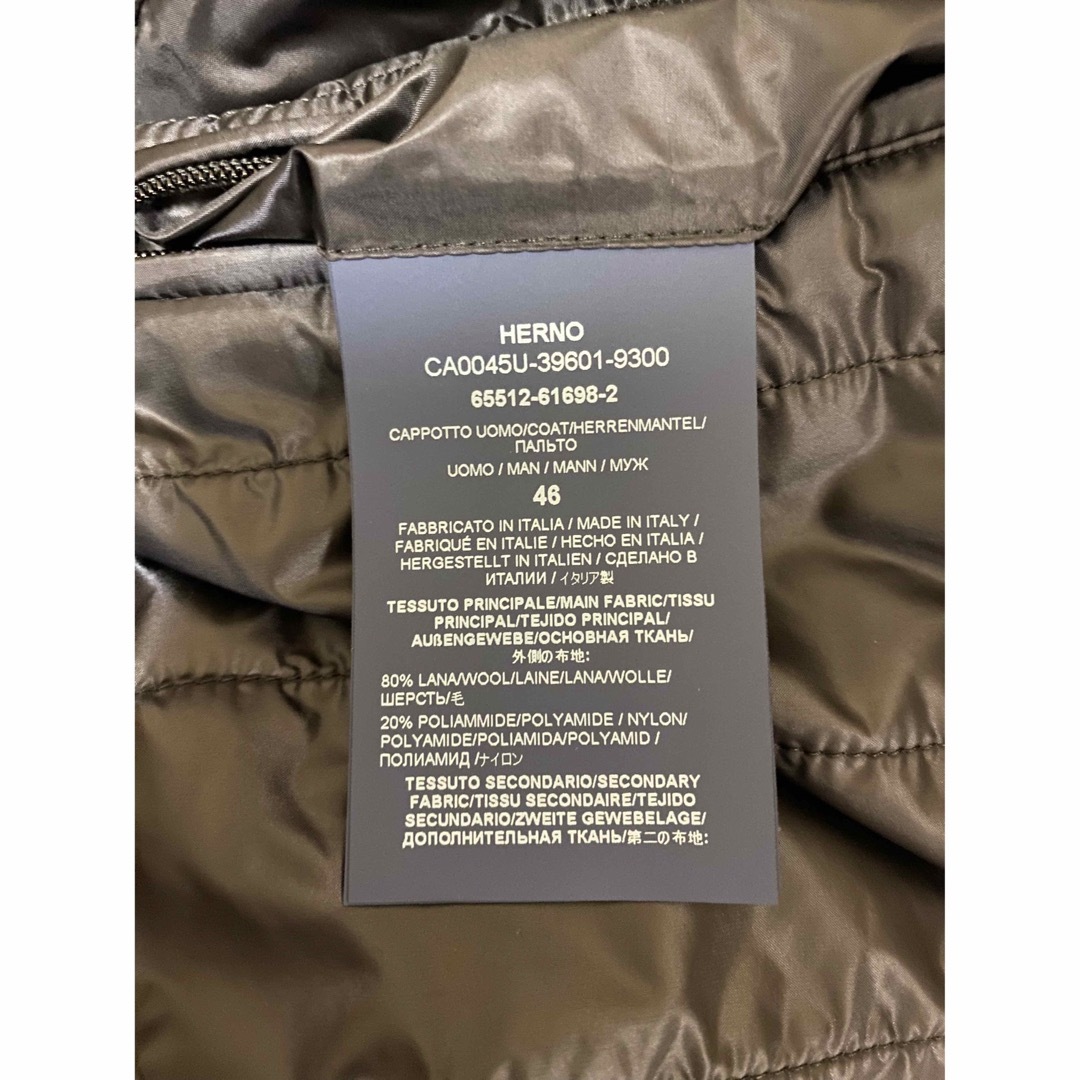 HERNO(ヘルノ)のヘルノ　HERNO 中綿入りチェスターコート　サイズM 46 ブラック メンズのジャケット/アウター(チェスターコート)の商品写真