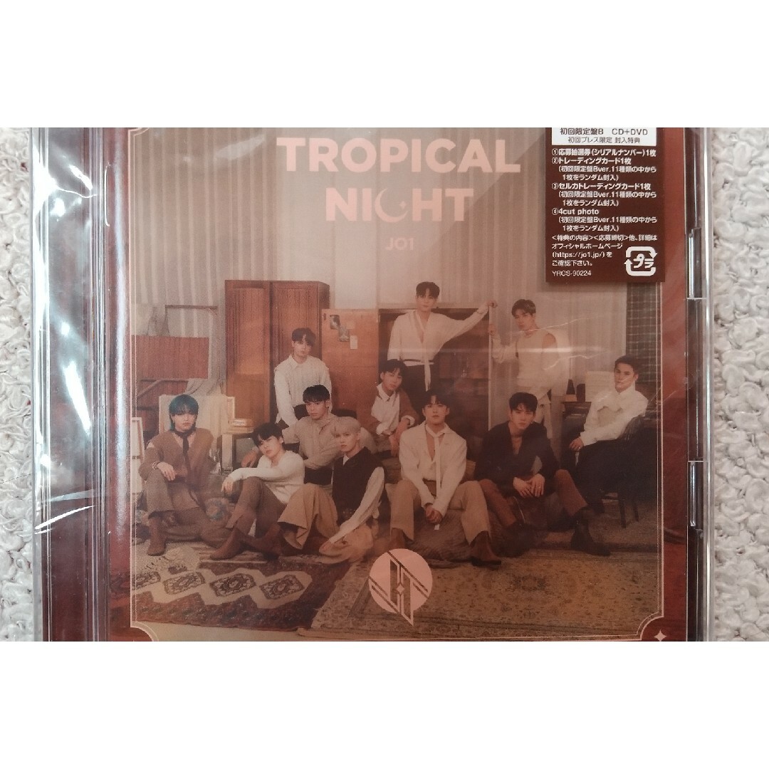 TROPICAL　NIGHT（初回限定盤B） エンタメ/ホビーのCD(ポップス/ロック(邦楽))の商品写真