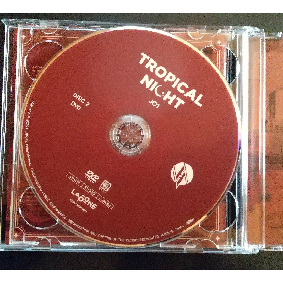 TROPICAL　NIGHT（初回限定盤B） エンタメ/ホビーのCD(ポップス/ロック(邦楽))の商品写真