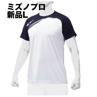 ミズノプロ(Mizuno Pro)のミズノプロ グラフィックTシャツ ネイビーLユニセックス 12JA0T04 (ウェア)