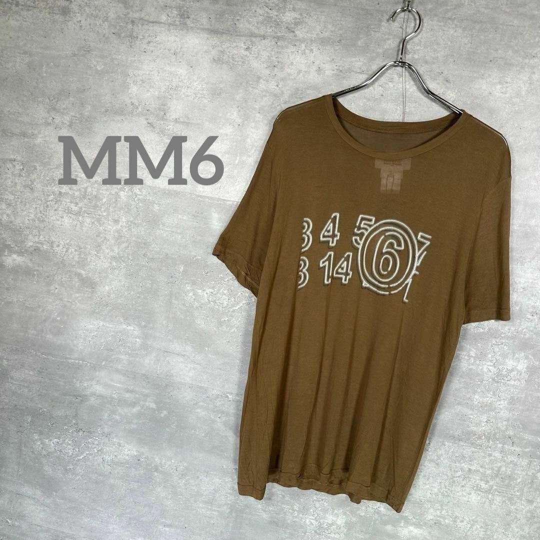 MM6(エムエムシックス)の『MM6』 エムエムシックス (1) オーバーサイズ  クルーネックTシャツ レディースのトップス(Tシャツ(半袖/袖なし))の商品写真