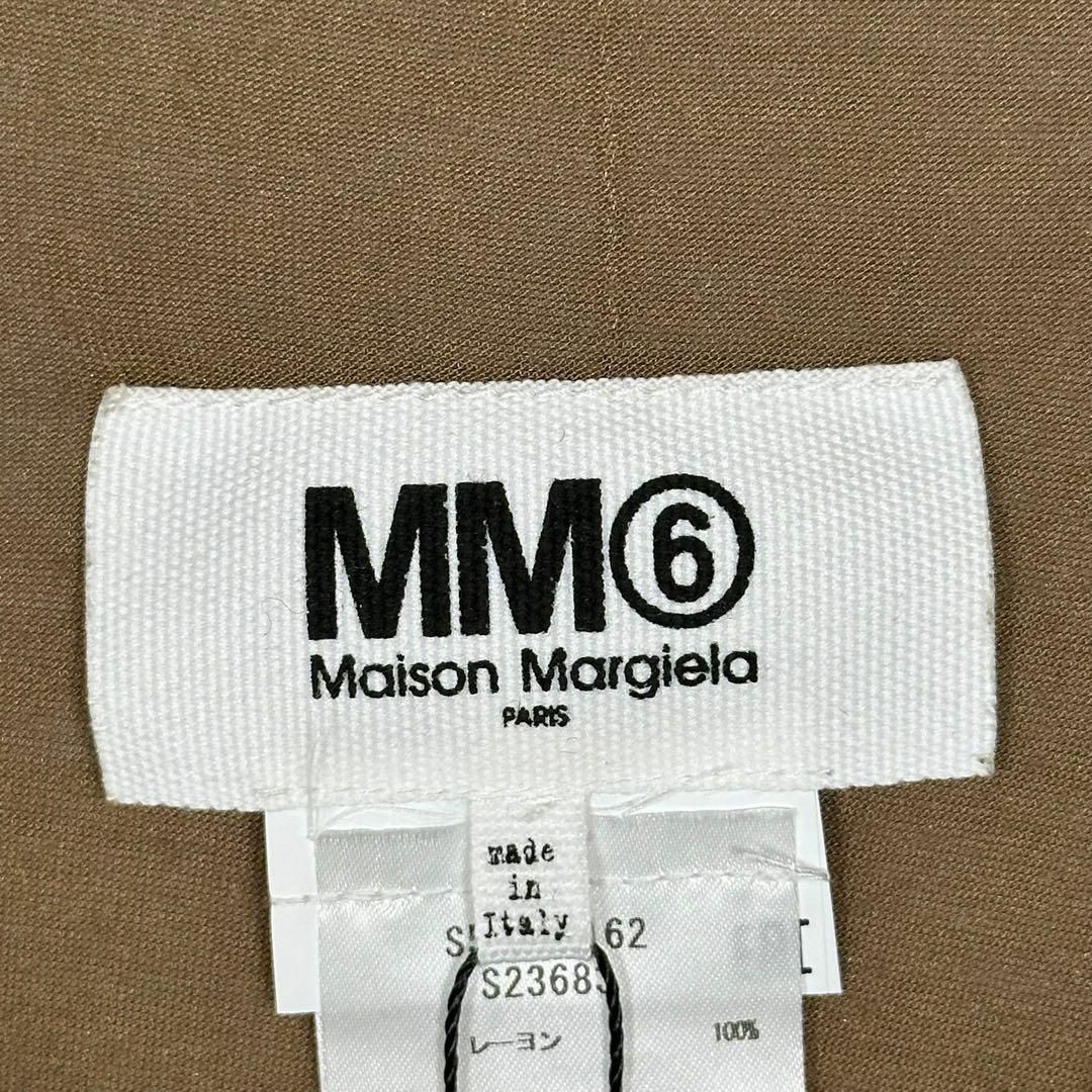 MM6(エムエムシックス)の『MM6』 エムエムシックス (1) オーバーサイズ  クルーネックTシャツ レディースのトップス(Tシャツ(半袖/袖なし))の商品写真