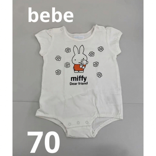 BeBe - 美品　BeBe ミッフィー　ロンパース　70
