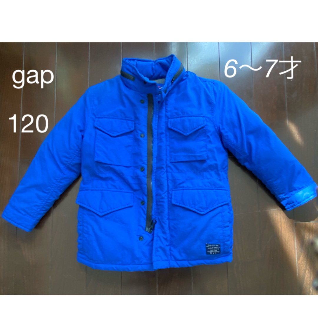 GAP Kids(ギャップキッズ)のgap 120 6〜7さい　ブルゾン　コート　ダウン　男　ギャップ　青　フリース キッズ/ベビー/マタニティのキッズ服男の子用(90cm~)(ジャケット/上着)の商品写真