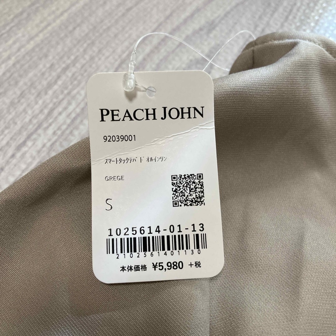 PEACH JOHN(ピーチジョン)のグレージュのオールインワン レディースのパンツ(オールインワン)の商品写真