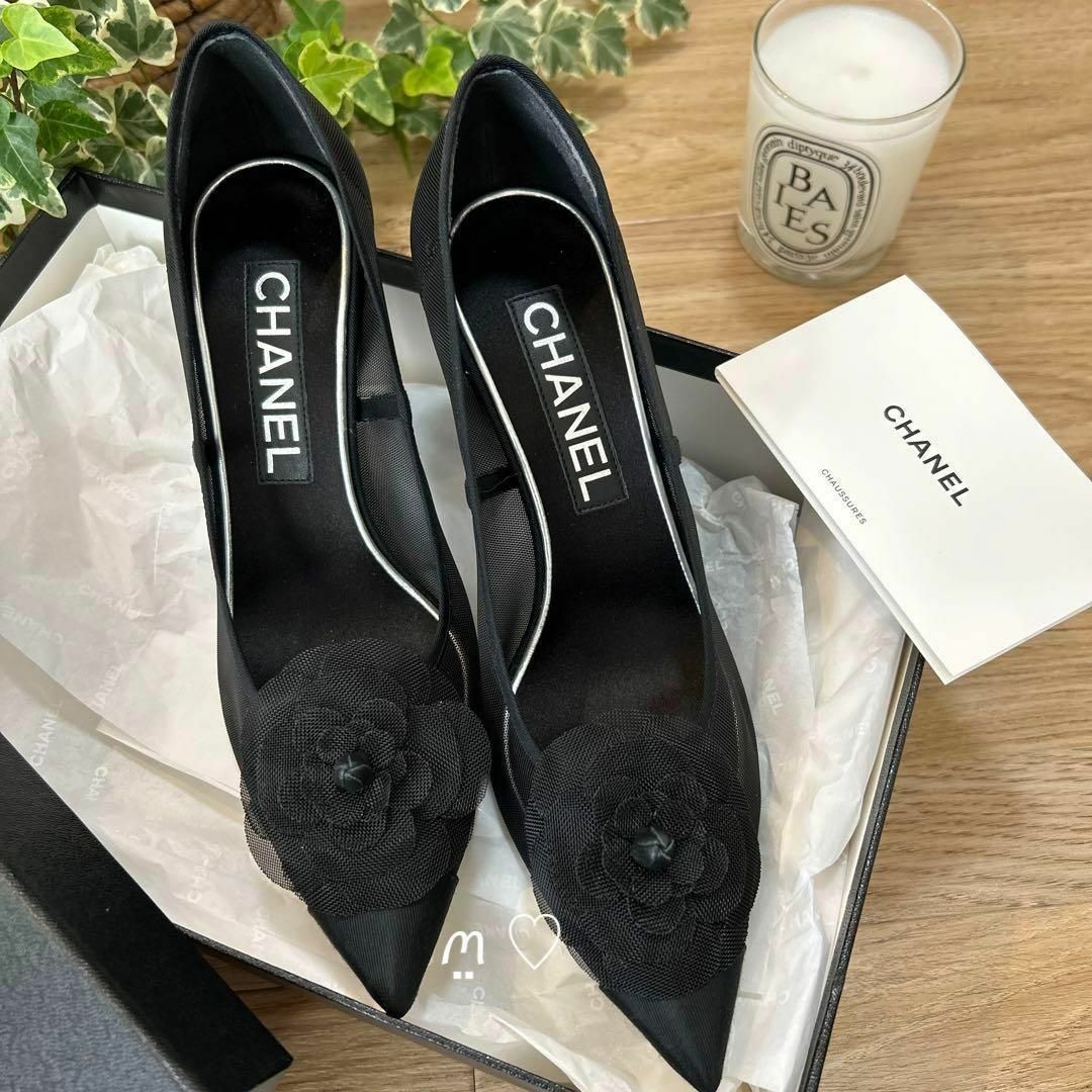 CHANEL(シャネル)のCHANEL　シャネル　メッシュパンプス　36　カメリア　ココマーク　ヒール レディースの靴/シューズ(ハイヒール/パンプス)の商品写真