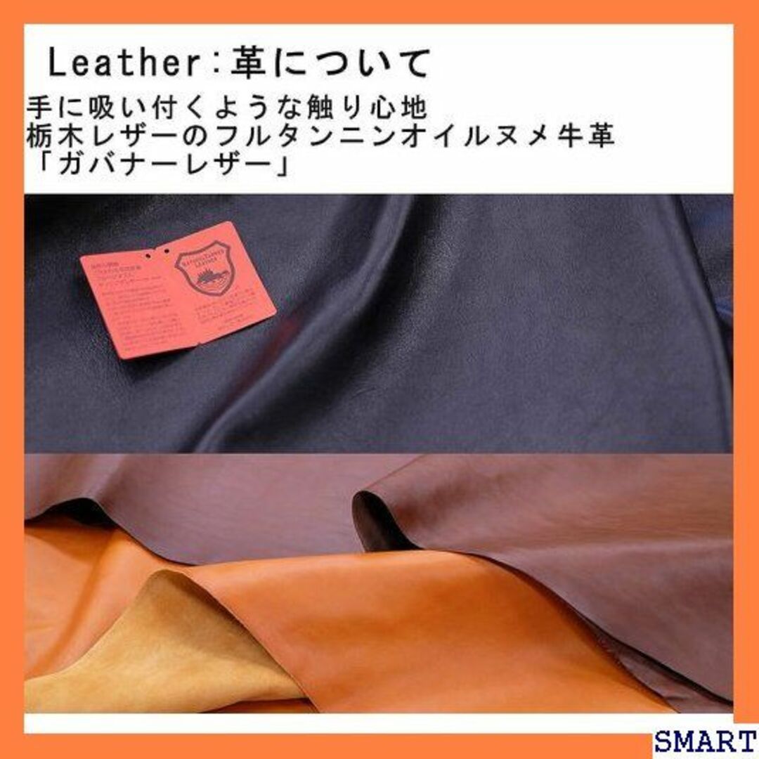 ☆人気 革職人 LEATHER FACTORY 革職人 R 型 小銭入れ 657 レディースのレディース その他(その他)の商品写真