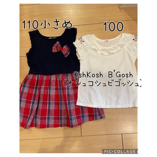 オシュコシュ(OshKosh)のオシュコシュビゴッシュ OshkoshBgosh Tシャツ100、ワンピ110(Tシャツ/カットソー)