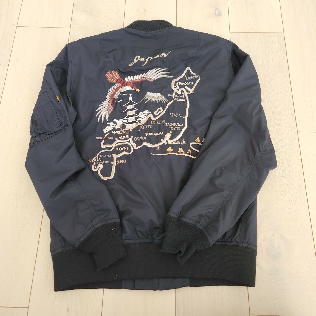 ALPHA INDUSTRIES(アルファインダストリーズ)のアルファインダストリーズ MA-1ジャケット メンズのジャケット/アウター(フライトジャケット)の商品写真