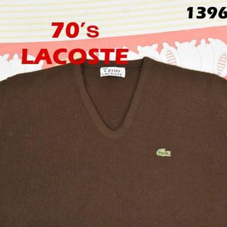 ラコステ 70s セーター 13967ｃビンテージ IZOD LACOSTE(ニット/セーター)