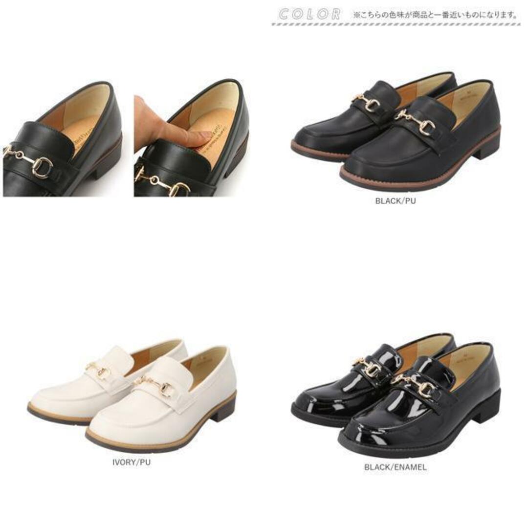 Hashed coorde ハッシュドコーデ ビットローファー レディースの靴/シューズ(ローファー/革靴)の商品写真