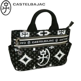 カステルバジャック(CASTELBAJAC)のカステルバジャック ニース ミニトートバッグ 038511 ブラック(トートバッグ)