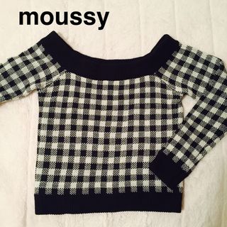 moussy ギンガムチェックニット(ニット/セーター)