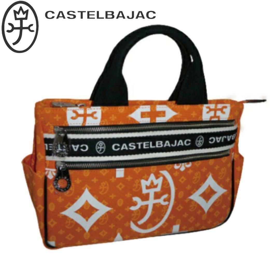 CASTELBAJAC(カステルバジャック)のカステルバジャック ニース ミニトートバッグ 038511 オレンジ メンズのバッグ(トートバッグ)の商品写真