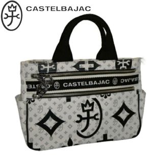 カステルバジャック(CASTELBAJAC)のカステルバジャック ニース ミニトートバッグ 038511 ホワイト(トートバッグ)