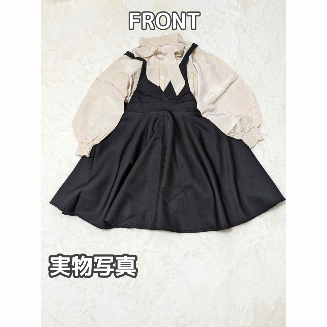 【2点セット】150 ワンピース シフォンブラウス ジャンパースカート キッズ/ベビー/マタニティのキッズ服女の子用(90cm~)(ワンピース)の商品写真