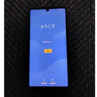 アクオス(AQUOS)のSHARP AQUOS sense5G SH-53A ライラック(スマートフォン本体)