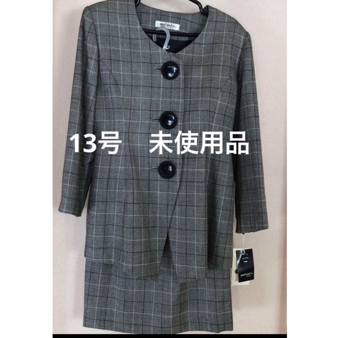 【tammio】未使用品　婦人スーツ　13号 レディースのフォーマル/ドレス(スーツ)の商品写真