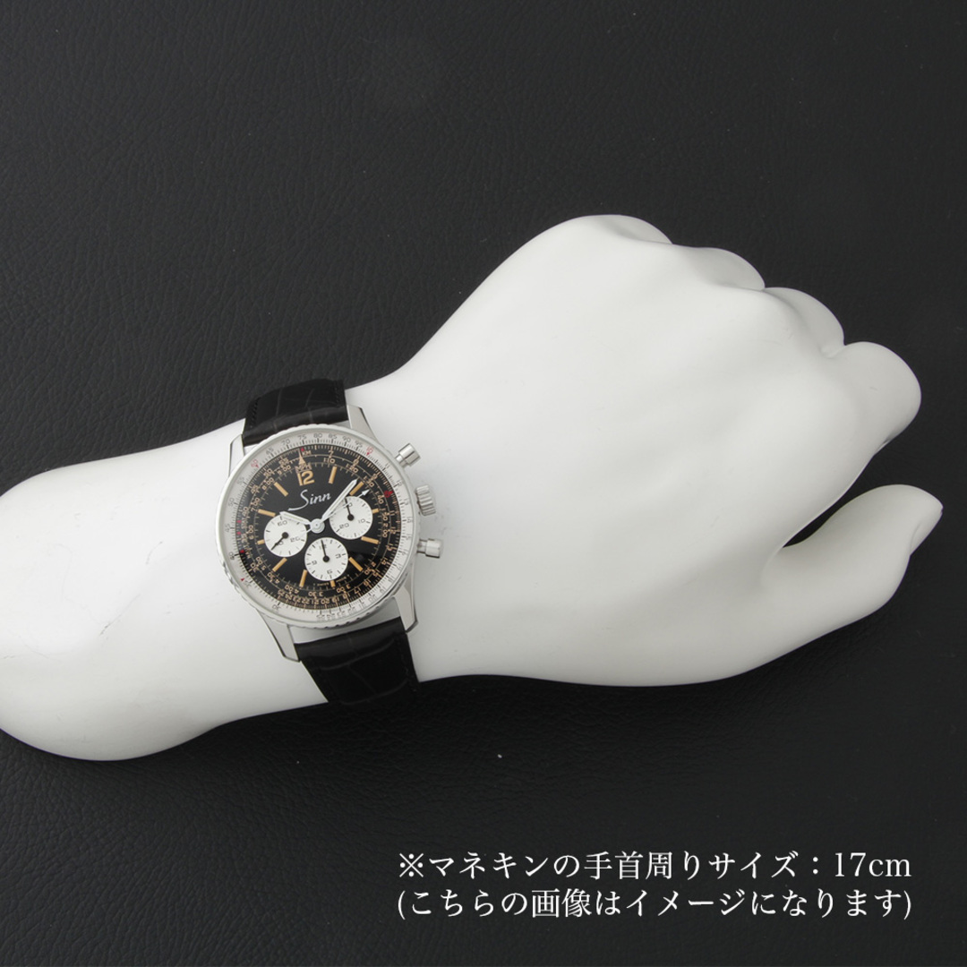 SINN(シン)のジン ナビゲーション クロノグラフ 903.ST.GL メンズ 中古 腕時計 メンズの時計(腕時計(アナログ))の商品写真