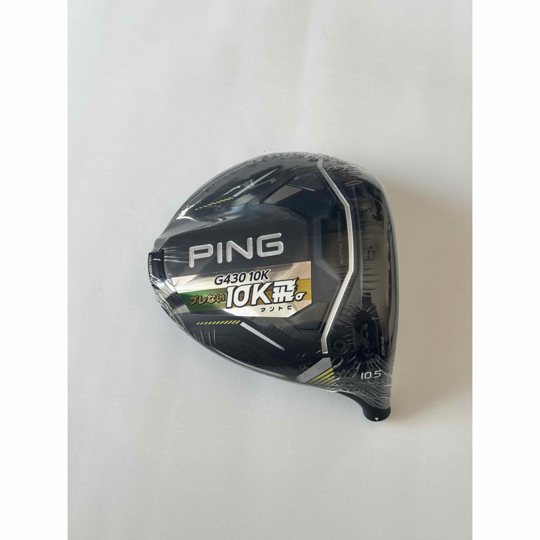 PING - 新品 g430max 10k 10.5度 PING ドライバー ヘッドの通販 by