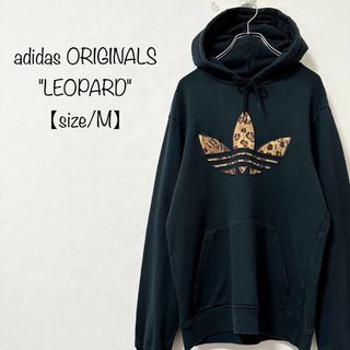 Originals（adidas） - adidas 青 ロックアップ ジャージ ナイロン